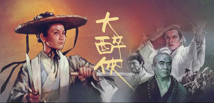 手机免费在线观看推荐横幅